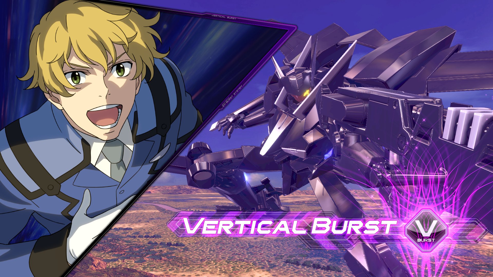 機動戦士ガンダムEXVS.シリーズ公式 on X: 