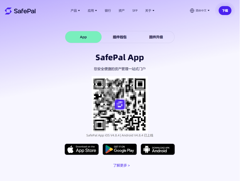 鸟哥 | 蓝鸟会🕊️ tweet media