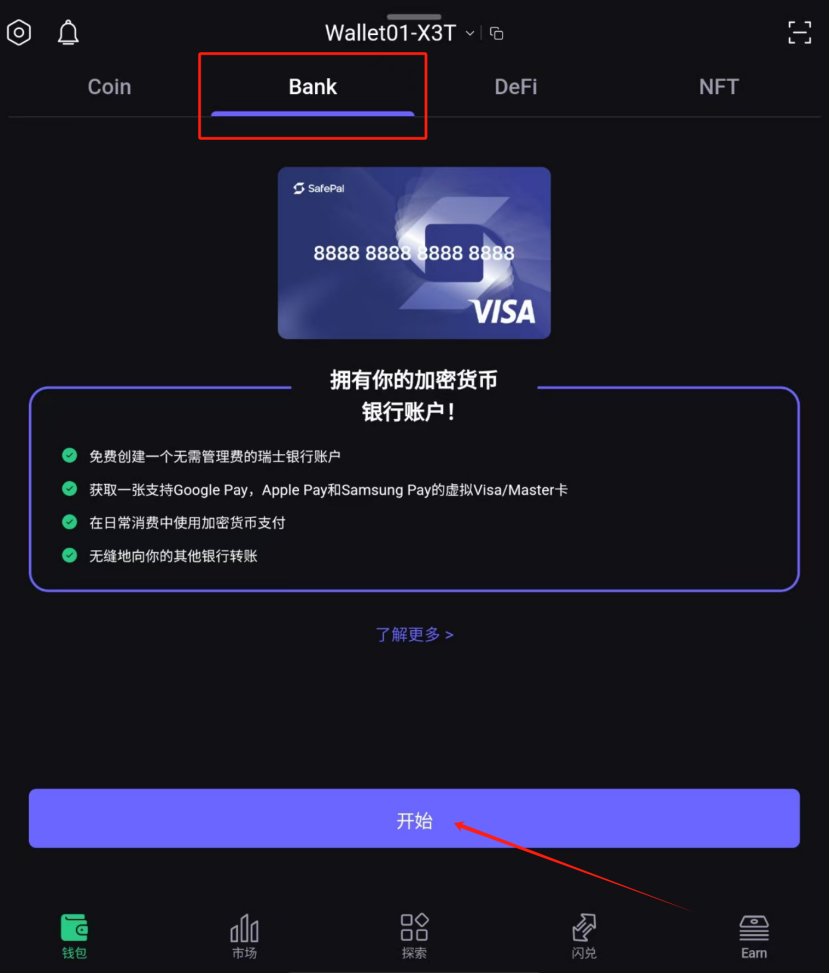 鸟哥 | 蓝鸟会🕊️ tweet media