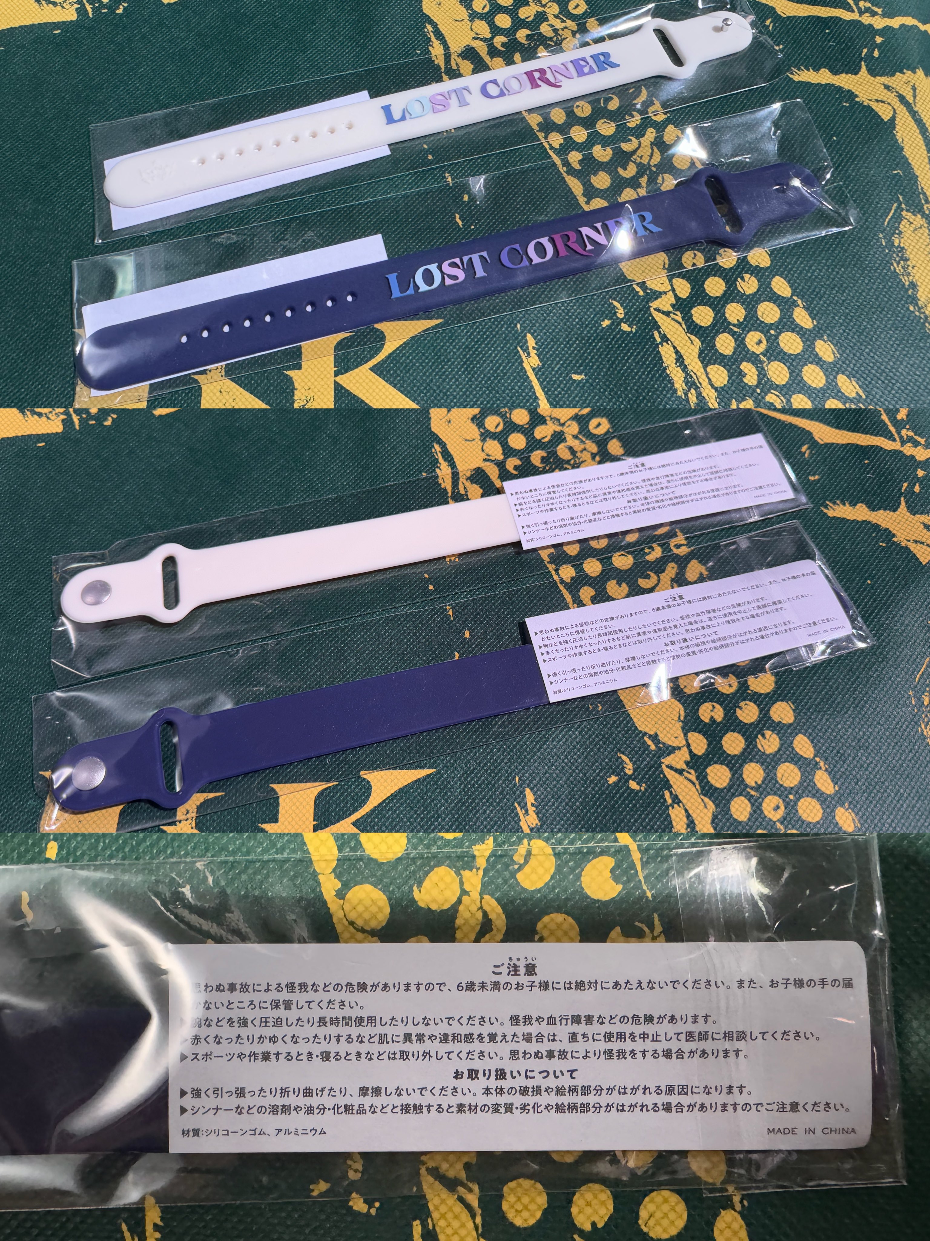 米津玄師 JUNK 厳しかっ navy LOST CORNERラバーバンド