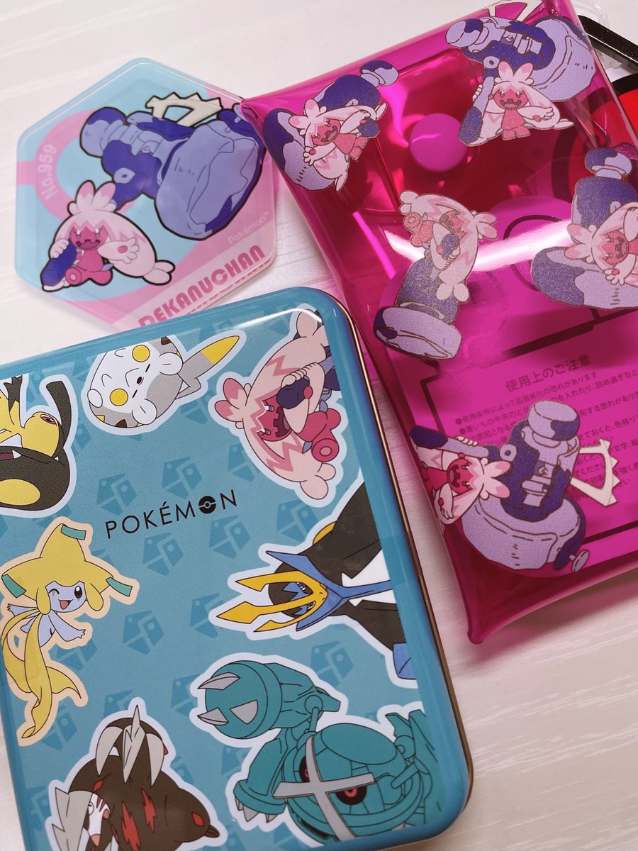 ゆうちゃん様 リクエスト 2点 B703042600S C706191000S ゆうちゃん様専用 ゆうちゃん専用 ゆうちゃん ゆうちゃんさま