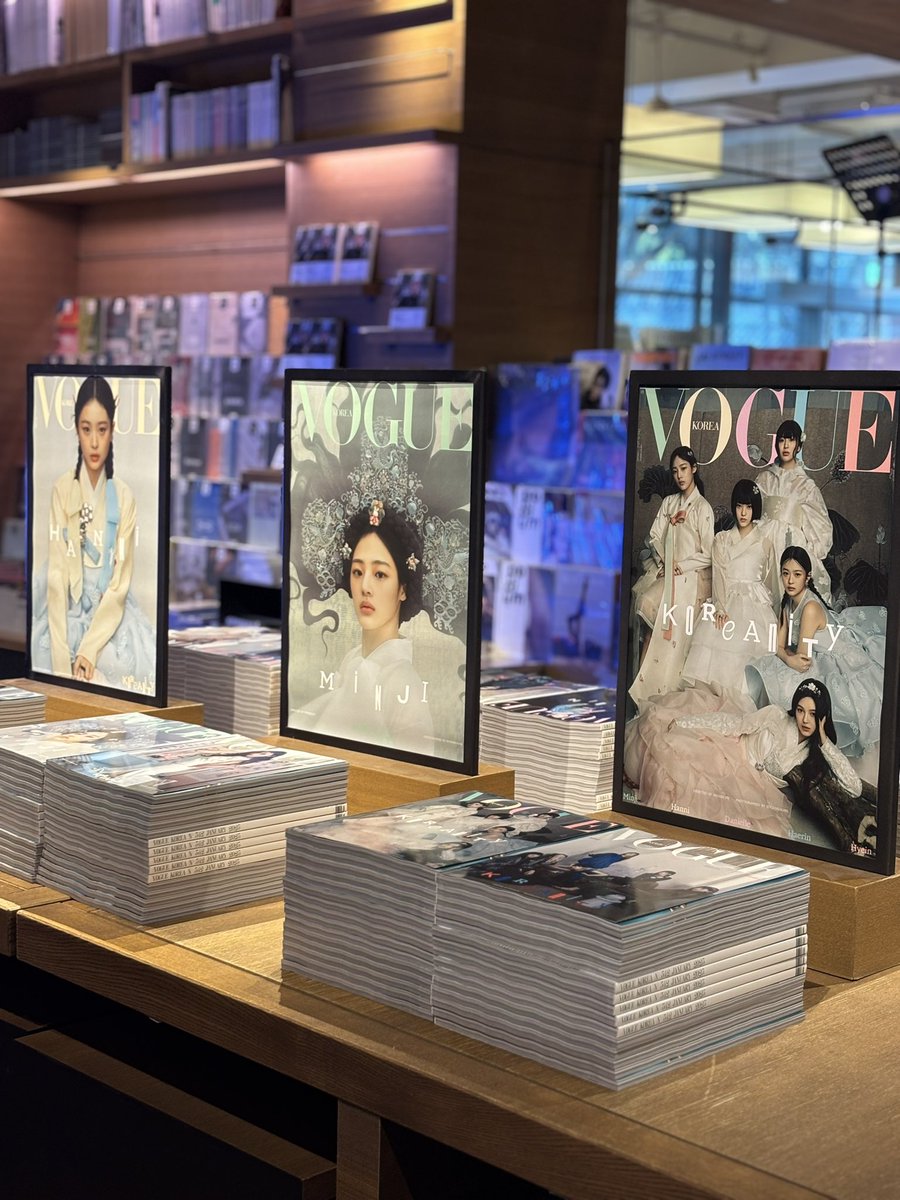フェア開始のお知らせ】 『VOGUE KOREA』2025.1の販売をスタートいたし