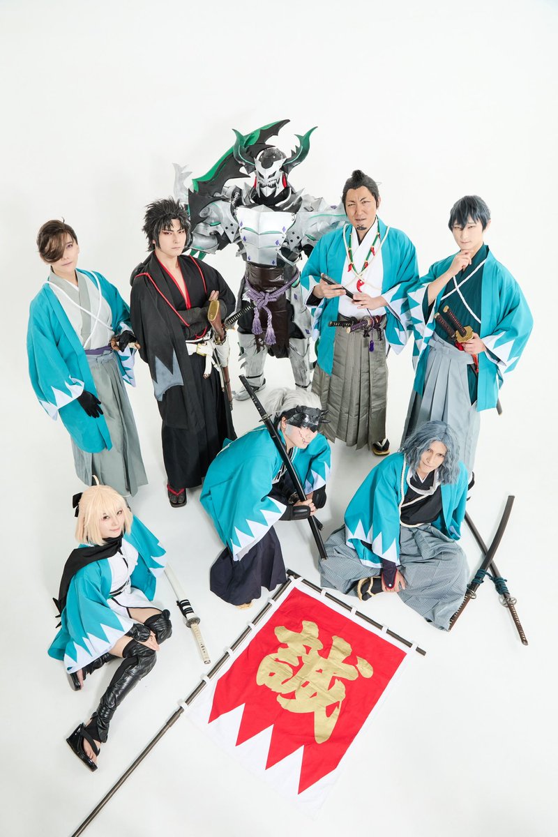 ●コスプレ
【Fate / Grand Order／新選組】

それぞれの誠を胸に。

撮影：絢辻さん(<a href="/scm_aya/">絢辻@</a> )
#FGO新選組大集合_24年12月現在