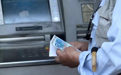 Συντάξεις Φεβρουαρίου 2025: Τι αλλάζει αυτό το μήνα pluralism.gr/%CF%83%CF%85%C…