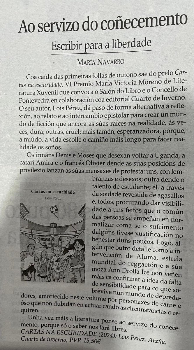 A profesora María Navarro comenta hoxe no Faro da Cultura de <a href="/Farodevigo/">Faro de Vigo</a> #CartasNaEscuridade
<a href="/CuartoInverno/">Cuarto de Inverno</a> 💚