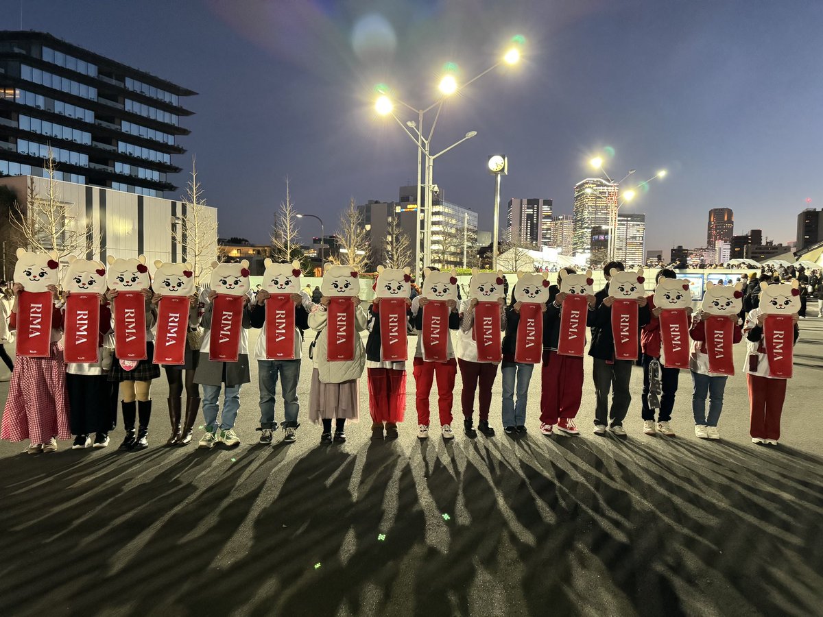 niziu_a2's tweet image. ❤️りまちゃーーーん❤️

あけおめ〜🐍🎍
2025年初‼︎ラーヌサークルしたよ🦙❤️
たくさんのリマペンさんが
集まってくれたよ〜！！！

今年も各地でリマ愛と
リマペンパワーを届けていくね〜🥰🫶🏻
リマちゃんに届きますように☺️🙏

#ラーヌサークル
#RIMA
#RIMA_bubble