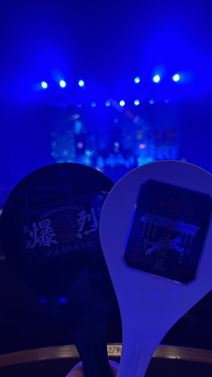 ば tweet media