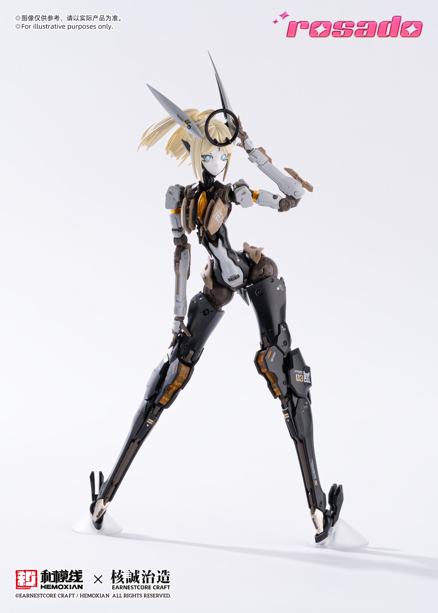 ロックマンX エックス｜ロックマンX｜キャラクター プラモデル