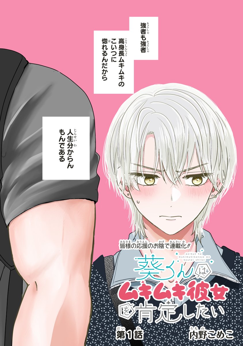 (2/19) 