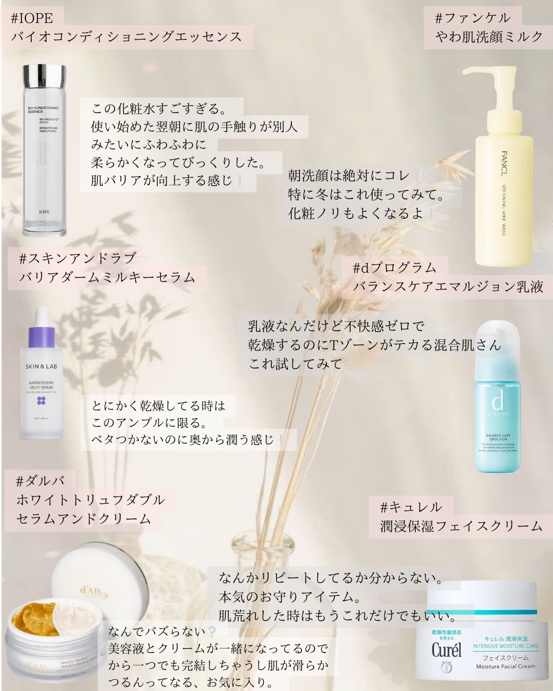 mulea新宿【サーマトリックス/アクアダーマ/ララピール/ハーブ mulea新宿【サーマトリックス/アクアダーマ/ララピール/ハーブ