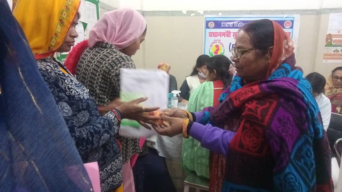 CmhoSehore's tweet photo. 09/01/2025 प्रधानमंत्री  सुरक्षित  मातृत्व अभियान (PMSMA  )
@MoHFW_INDIA 
@healthminmp 
@mp_iec 
@NHM_MP https://t.co/CdCu6V8ZBH