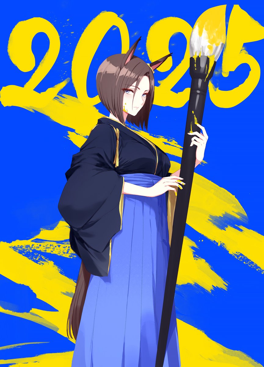 ぴのすけ🐾 (@p_n0suke) / Posts / X