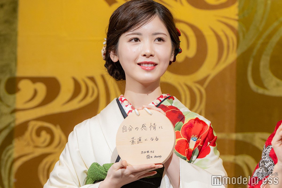 字綺麗ね2人とも