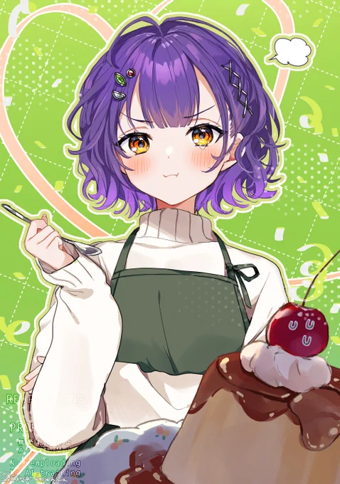 #すずなあーと 