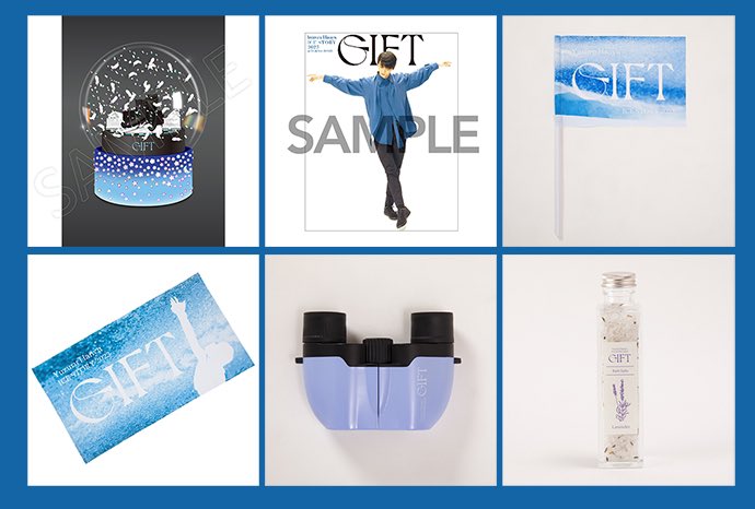 Yuzuru Hanyu ICE STORY 2023 “GIFT” on X: Yuzuru Hanyu ICE STORY 2023 “GIFT” on X: