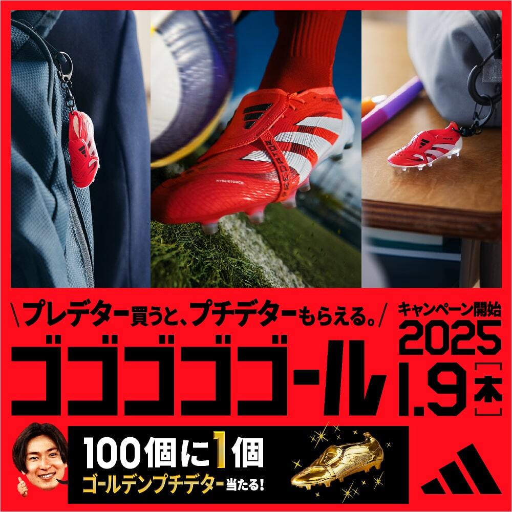 サッカーショップKAMO on X: サッカーショップKAMO on X:
