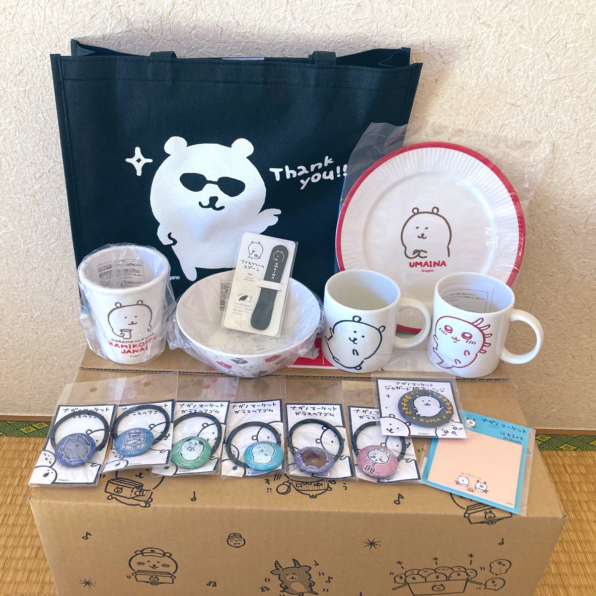ひよこまめ(*´꒳`*) on X: ひよこまめ(*´꒳`*) on X: