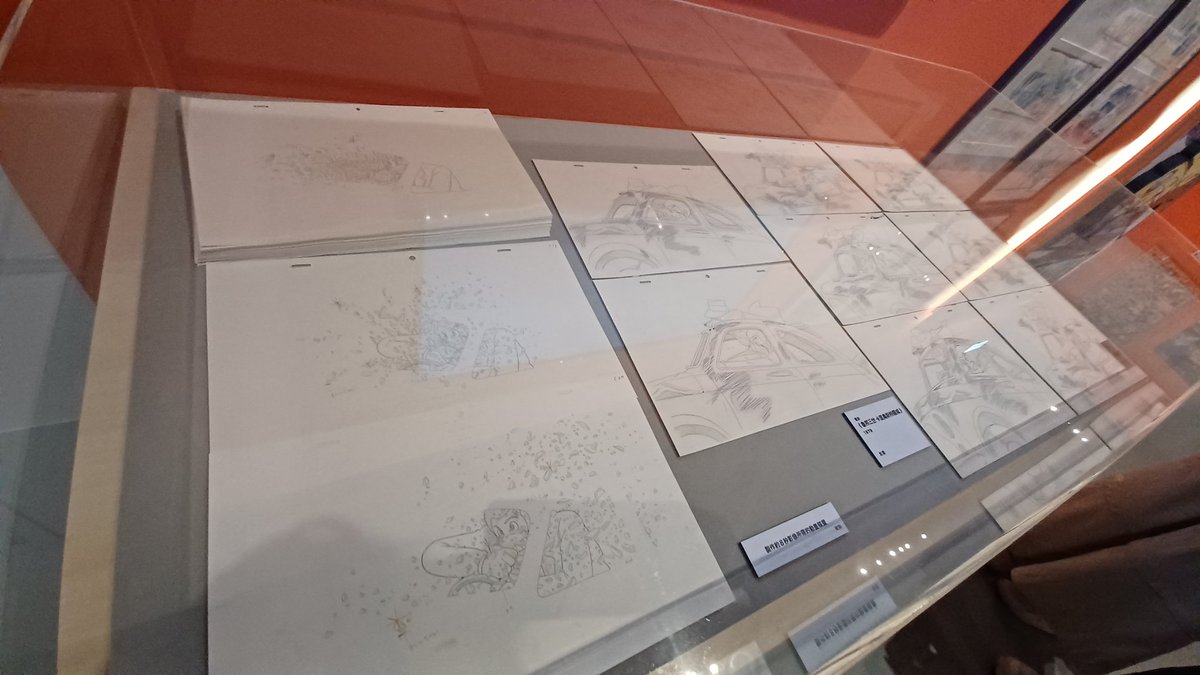 Dimitripiot's tweet image. Exhibition about "Animage magazine" in Taipei. Pretty things even if I regret the few presence of original artworks. Many reproductions of works.
#animage #taipei #miyazaki