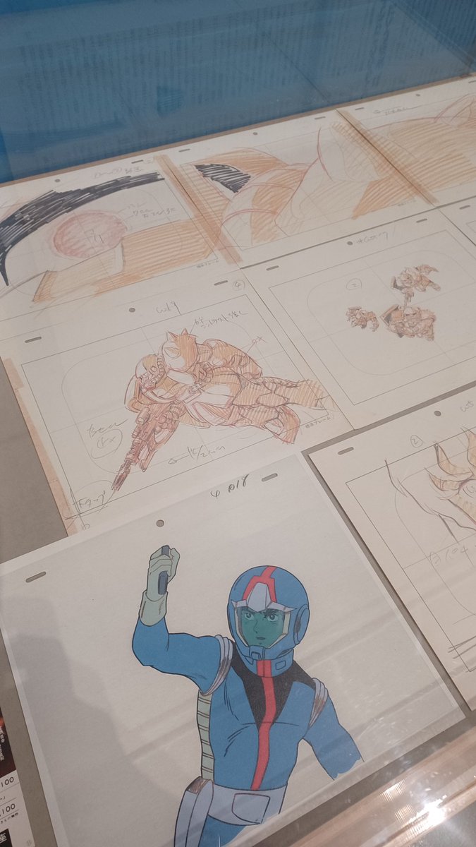 Dimitripiot's tweet image. Exhibition about "Animage magazine" in Taipei. Pretty things even if I regret the few presence of original artworks. Many reproductions of works.
#animage #taipei #miyazaki