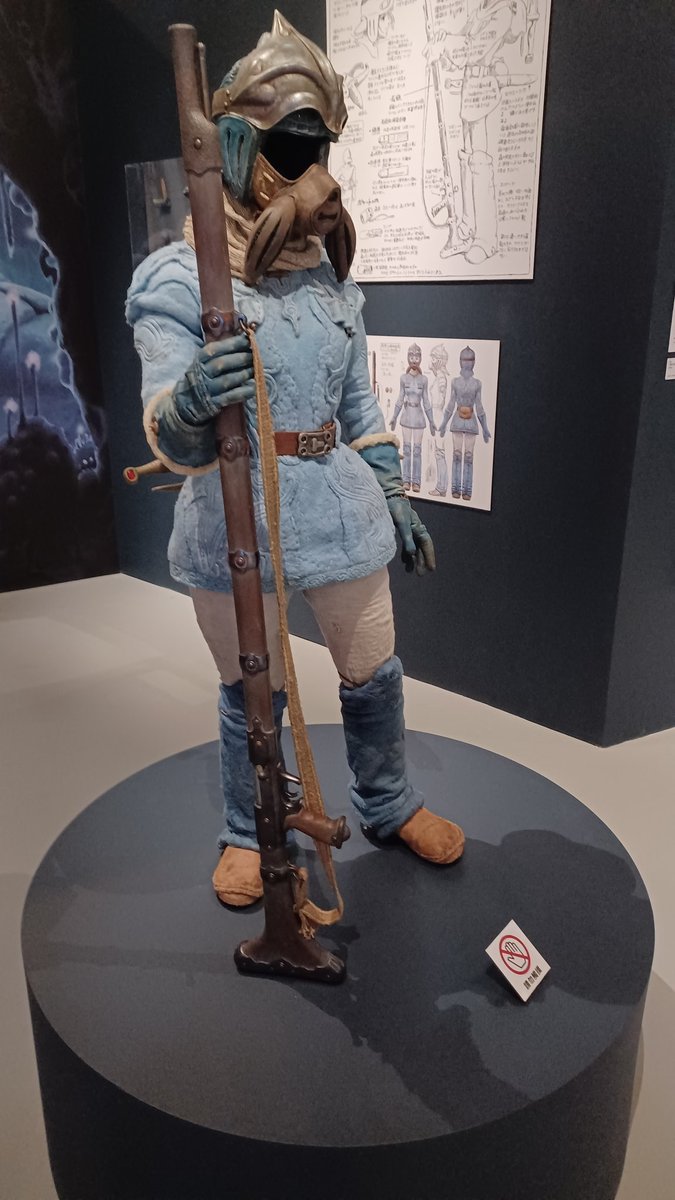 Dimitripiot's tweet image. Exhibition about "Animage magazine" in Taipei. Pretty things even if I regret the few presence of original artworks. Many reproductions of works.
#animage #taipei #miyazaki