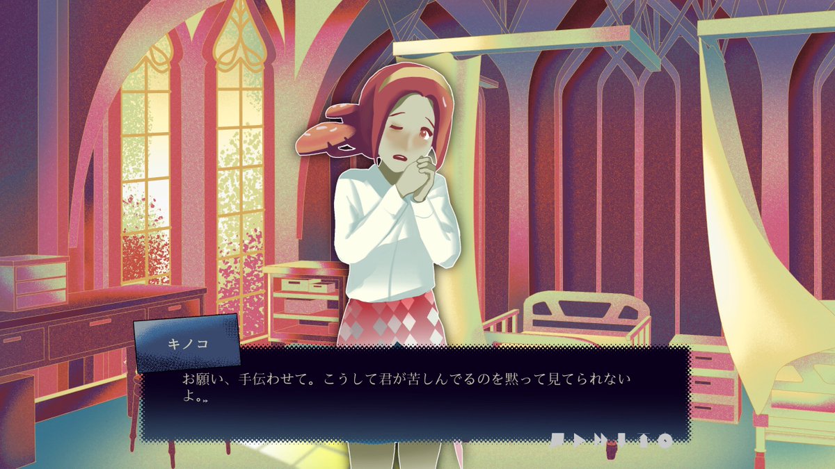 【キュレーター投稿】Zero-Sum Heart
世界中のありとあらゆる人間から愛される
その代償に自分の心臓を魔女にささげた
あまり愛されない女の子のお話
選択肢次第で展開が変化する
#Steam #ZeroSumHeart <a href="/CitreatStudio/">Citreat Studio</a>