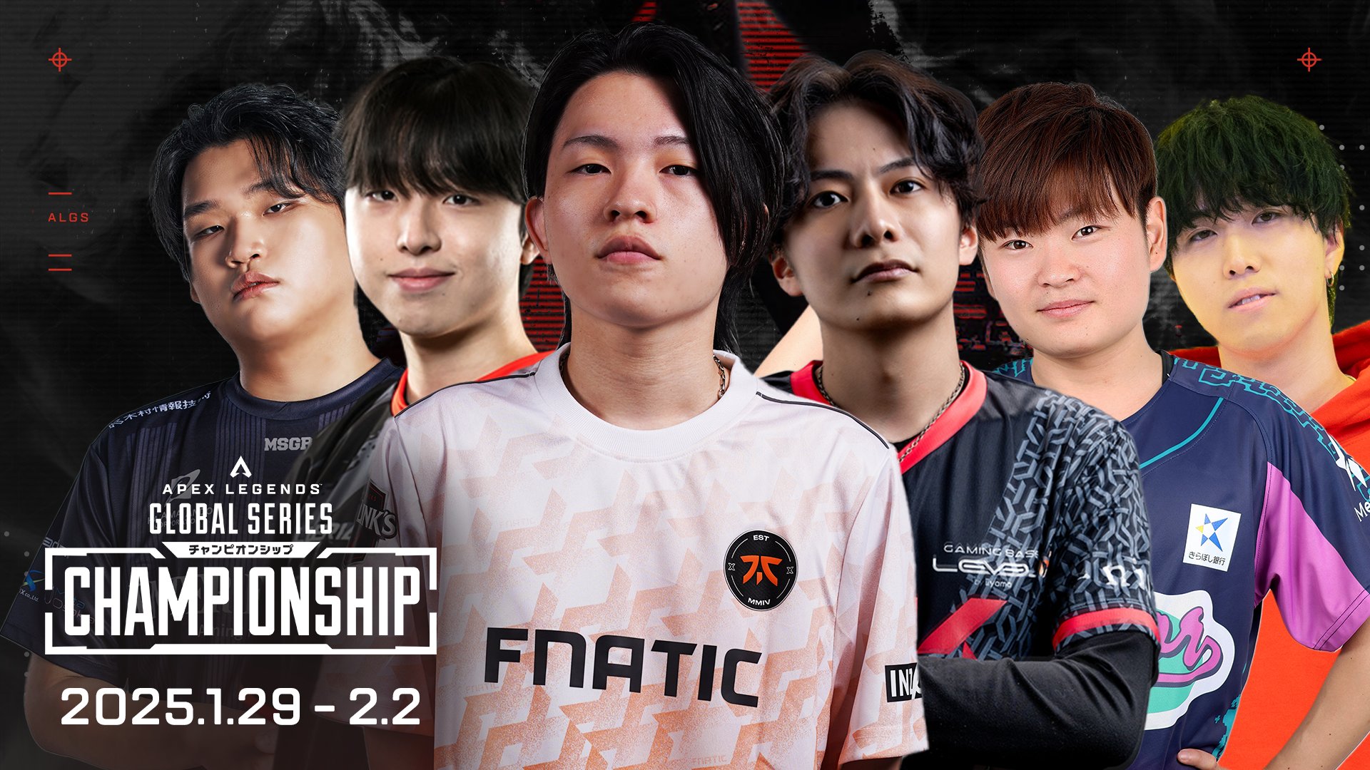 ALGS APAC NORTH - JP on X: 