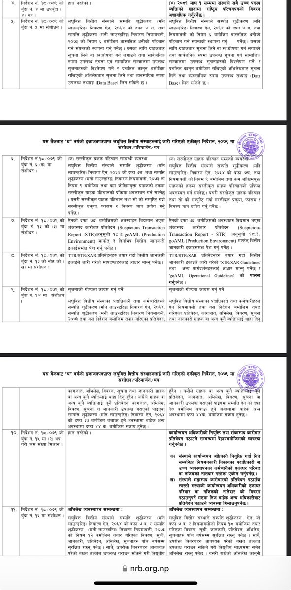 Mukunda_Chettri's tweet photo. Update yourself from @NepalRastraBank site
1. बाट इजाजतपत्रप्राप्त “घ” वर्गका लघुवित्त वित्तीय संस्थाहरुलाई जारी गरिएको एकीकृत निर्देशन, २०७९ मा संशोधन/परिमार्जन/थप
#MICRO_FINANCe
2.https://t.co/RQR76p7Gdy
#NIFRA
2. https://t.co/tBjq7TpqF5
#COMMERCIAL_DEVELOPMENT_ FINANCE https://t.co/y38lJAPzlI