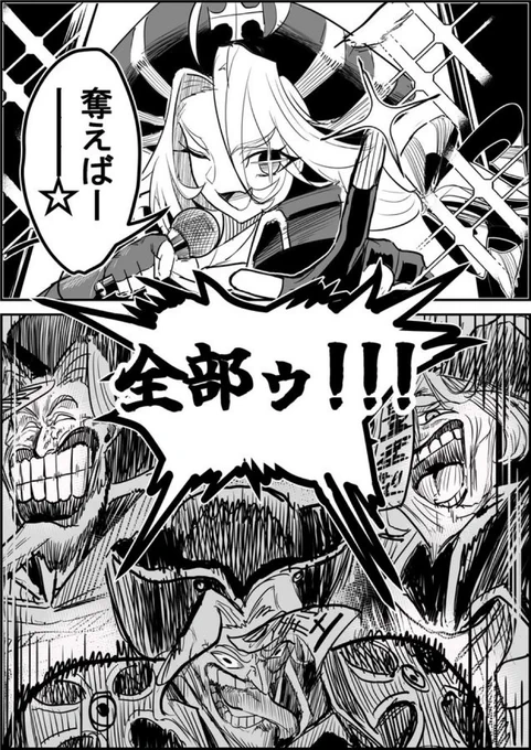 良い笑顔
#これを見た人は笑顔の画像を貼れ 