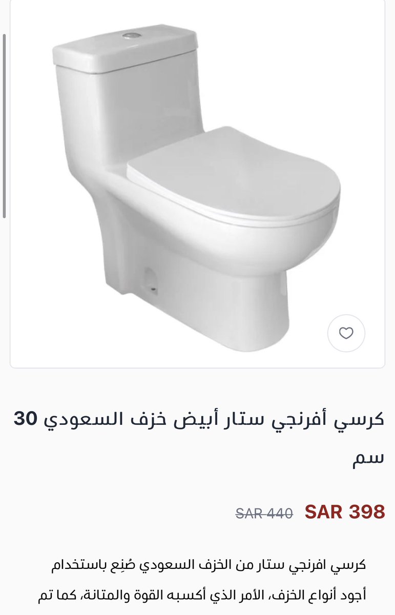 khobarinterface's tweet photo. شركة واجهة الخبر https://t.co/ti4PPY6fnY