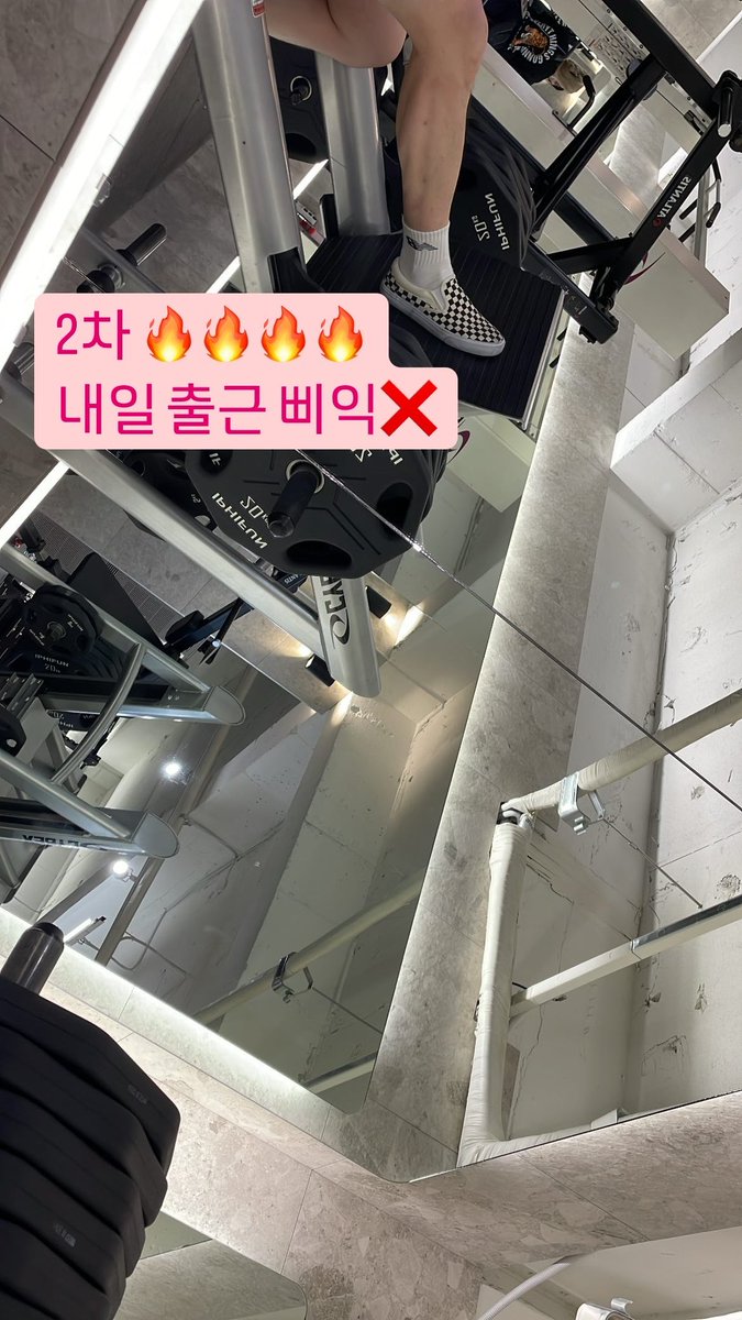 정신수련
#cd #시디 #쉬멜 #트젠 #러버