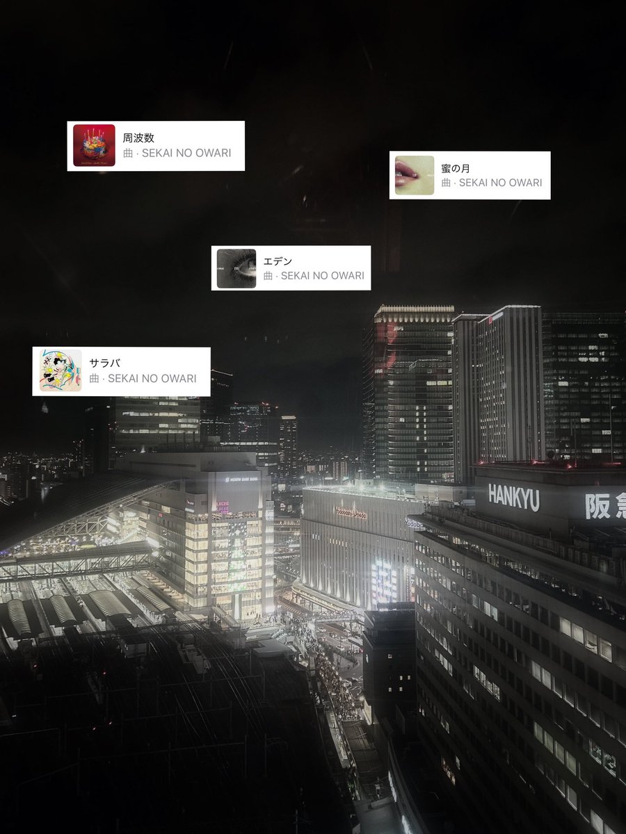 🏷𓈒𓏸︎︎︎︎

"逃げることも
        勇気の一つだとその言葉を胸に"

性別年齢関係なく音楽の事語れるお友達ほしいです！

♡でお迎え行きます·͜·👍🏻
#セカオワ #セカオワ好きと繋がりたい #Enderさんと繋がりたい #邦ロック好きな人と繋がりたい #日曜日だし邦ロック好きと繋がりたい