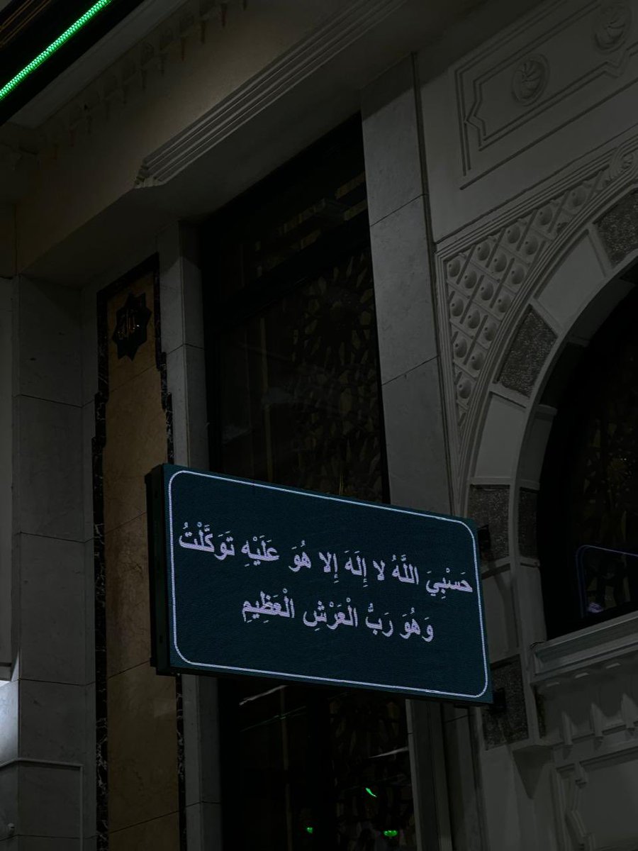 فاطمه tweet media