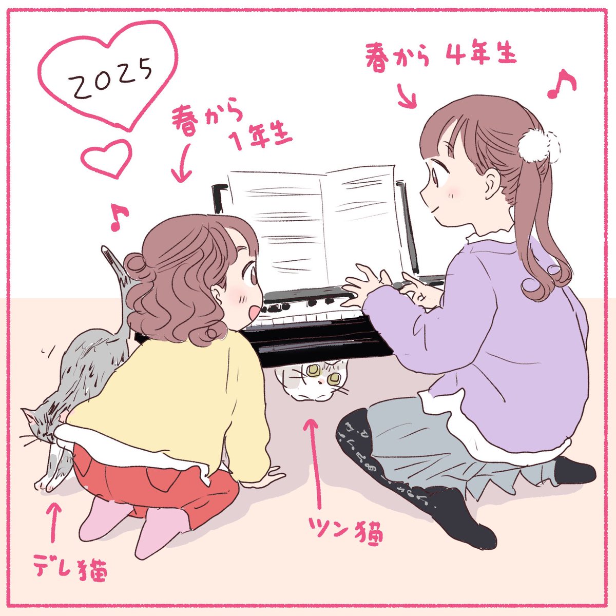 さざなみ🌟 (@3MshXcteuuT241U) / Posts / X