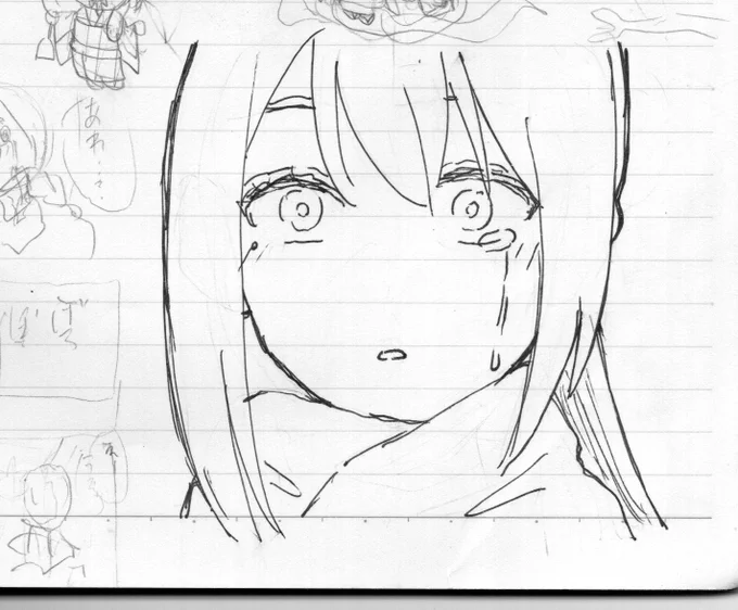 アナログ楽しかったです。 