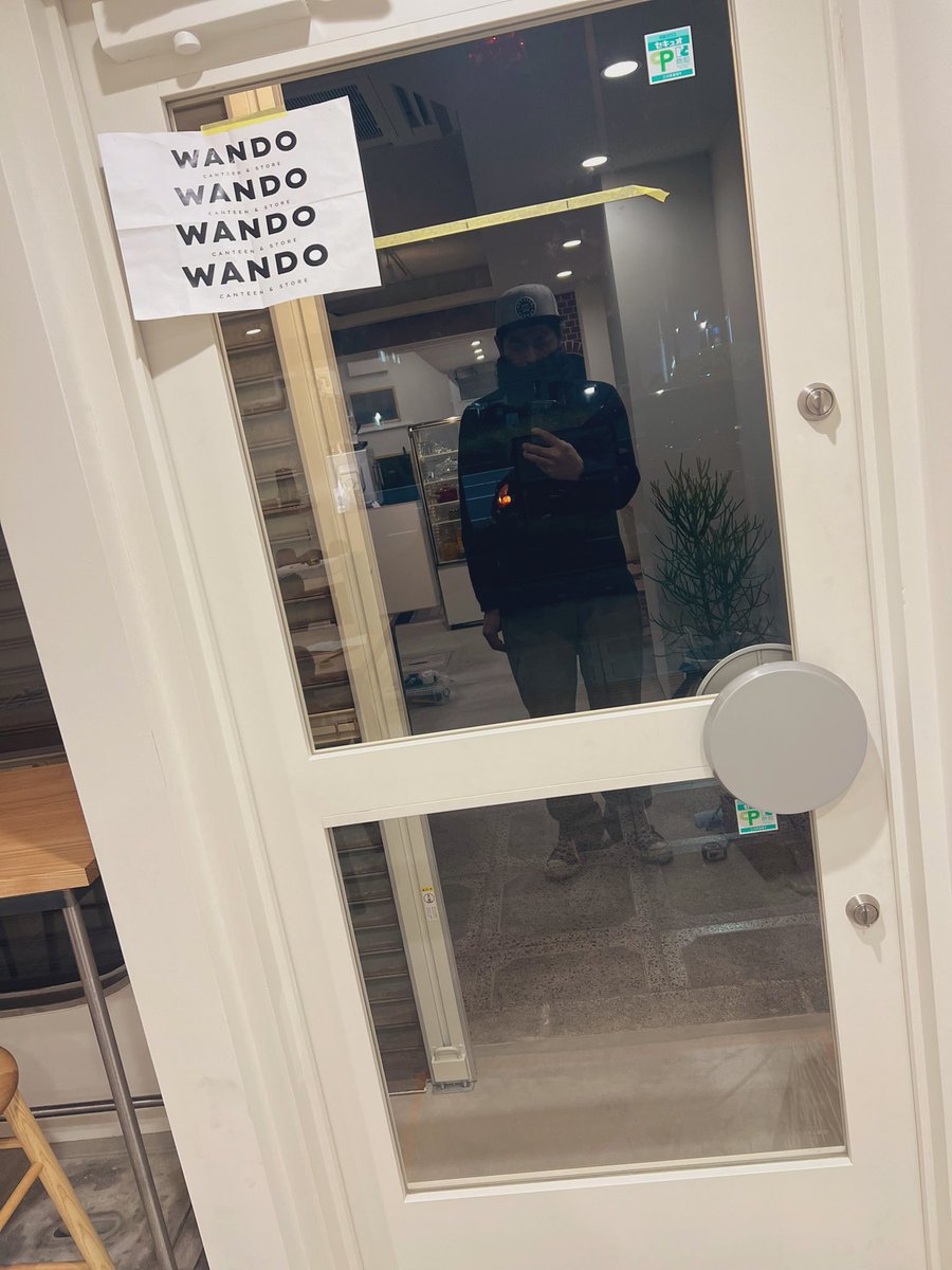 PASSINGBREEZE92's tweet image. “WANDO”
描き完了。
小ぶりなサイズ、フォントもシンプルで良き。

11日OPEN。
1Fで奥様がカフェ。
お手製のケーキやプレート料理が食べれます。
2Fは店主Tommyが服や小物類を販売。
今後の展開が楽しみ。

ご夫婦で地元を盛り上げてください✋🏼

Tommy頑張って🤟🏼

#WANDO
#津市
#BlueCA
#レタリング