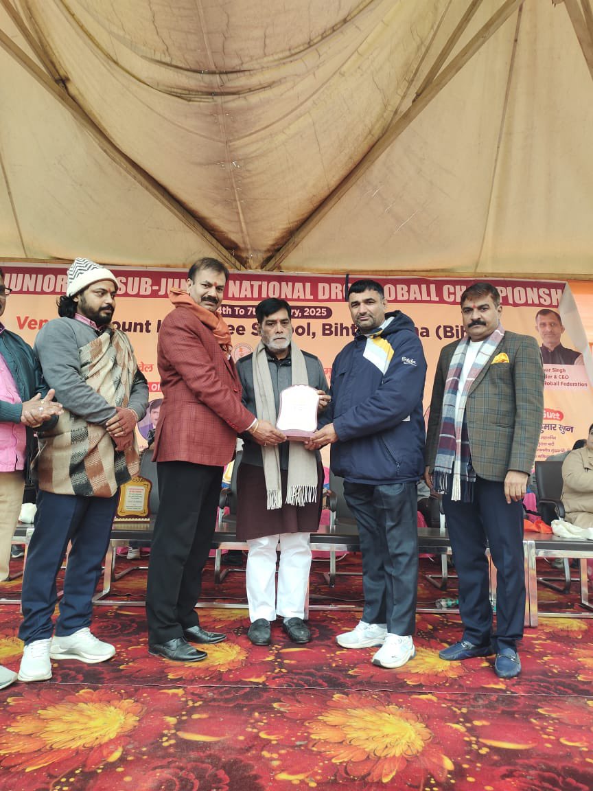 DropRoballdrfi's tweet photo. The 14th Sub Junior and Junior National Drop Roball Championship was successfully organized in Patna, Bihar.

The closing ceremony was graced by former Union Minister Shri Ram Kripal Yadav Ji as the Chief Guest. He honored the talented players and motivated them https://t.co/50cGnXjOwv
