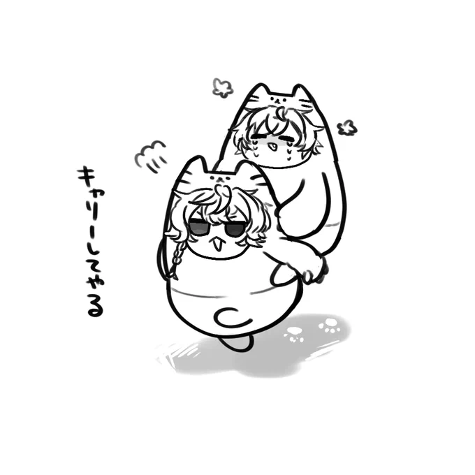 よかったね^^ 