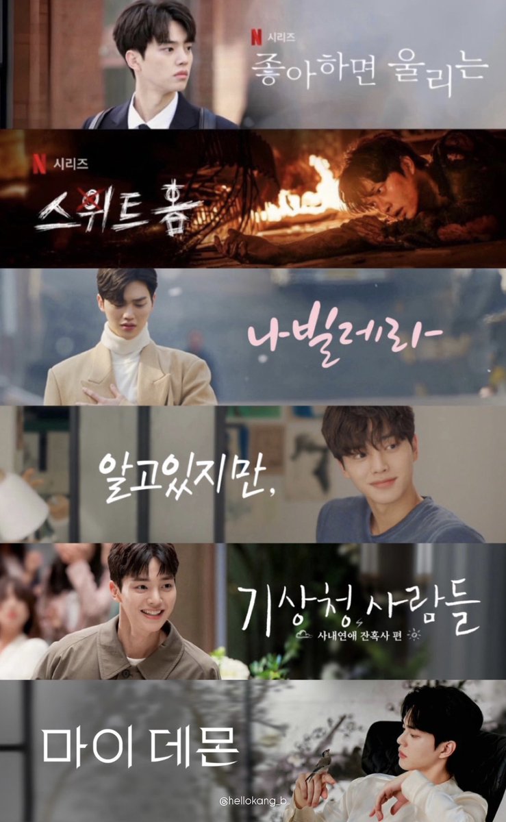 안녕강 tweet media