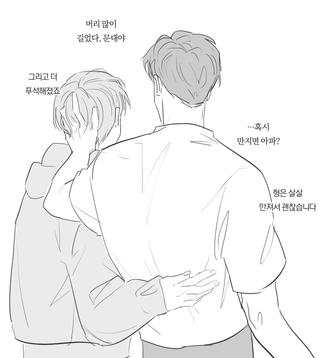 2Jhapita's tweet photo. 문국 https://t.co/jEWySvUk9r