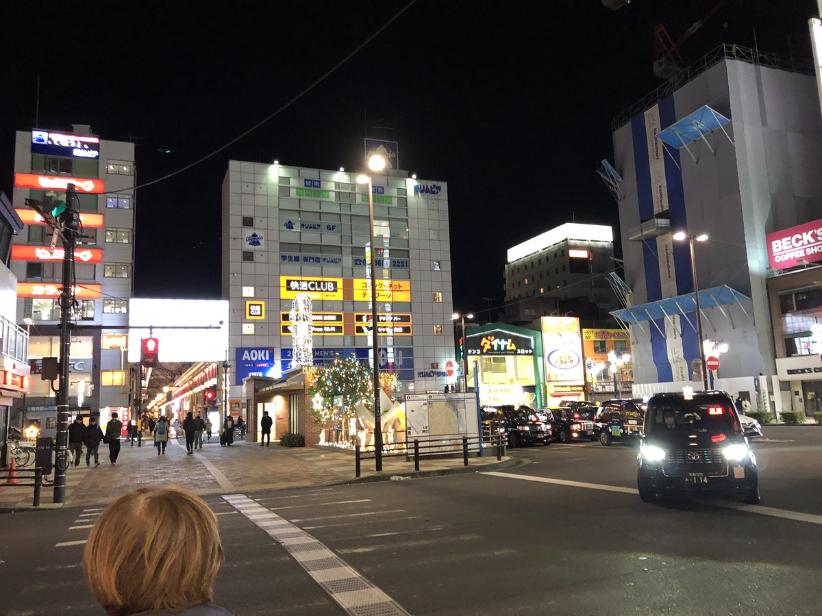 無事に自宅に着きました。
東京も負けずに寒くてビックリしました！