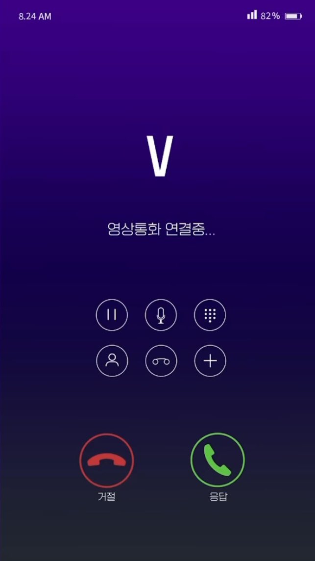 THV1230_BORAHAE's tweet photo. 안뇽 태형아
진짜 태형이랑 통화 하는 느낌이네
저때 뒷머리가 길어었지
지금의 태형이가 잘 지내고 있으면 좋겠어 엄청나게 추운 날들이 계속되고 있으니 건강 맨날하자
SIMINVEST AMBASSADOR V
#TAEHYUNGxSIMINVEST
#VxSimInvest
#ExperienceLimitlessWithSimInvest https://t.co/MTRi3p65gO