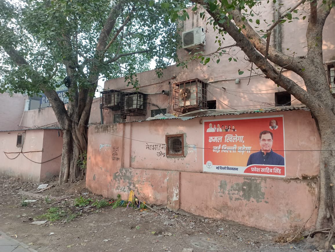 Press Club of India tweet media