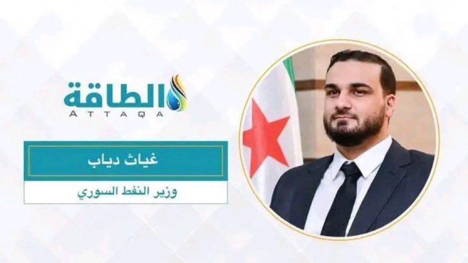 Bilal Aljaber tweet media