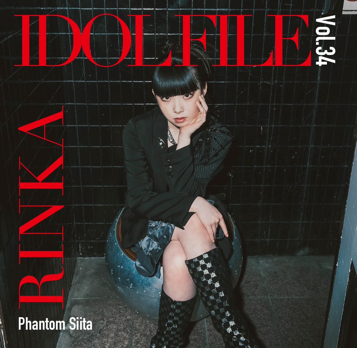 📸 : RINKA for the magazine 『IDOL FILE 』Vol. 34 — @PhantomSiita