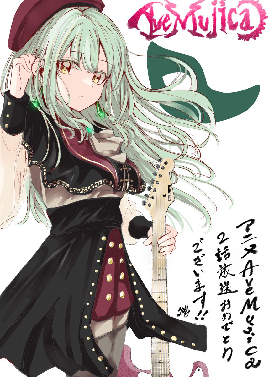 ムジカさま 1st Album「Completeness」 | BanG Dream!（バンドリ！）公式サイト