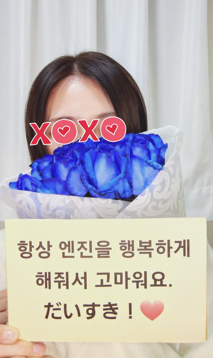yui2corn's tweet photo. 250109 ジェイ ロングトーク

青い薔薇の花言葉は「不可能を可能にする」
薔薇を14本贈る意味は「あなたを誇りに思う」

努力家でどんな夢も叶えていくジェイに何とか気持ちを形にして伝えたくて、青薔薇14本を贈ってきました💐💙
両手でがしっ！と受け取ってくれて幸せ😭ジェイありがとう、大好き。 https://t.co/TSVoVyV3so