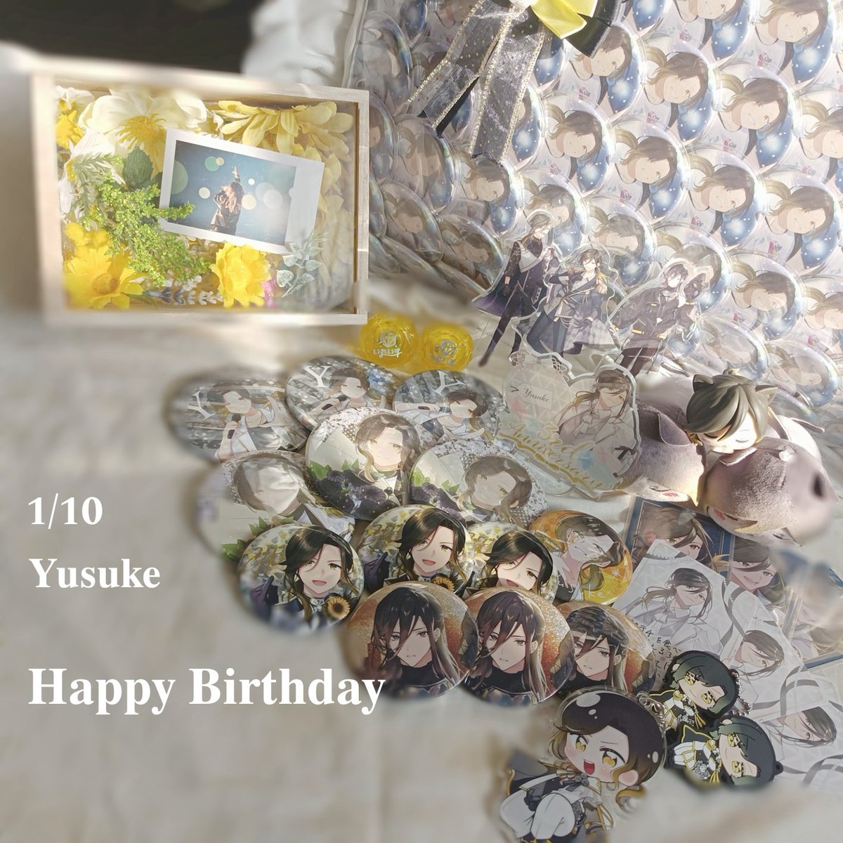 _yuu_1009_'s tweet photo. ⋆⸜ 𝐇𝐚𝐩𝐩𝐲𝐛𝐢𝐫𝐭𝐡𝐝𝐚𝐲 ⸝⋆

1番の愛を込めて。

#あにきっず #悠佑咆哮2025 https://t.co/pTqS2Ud42W