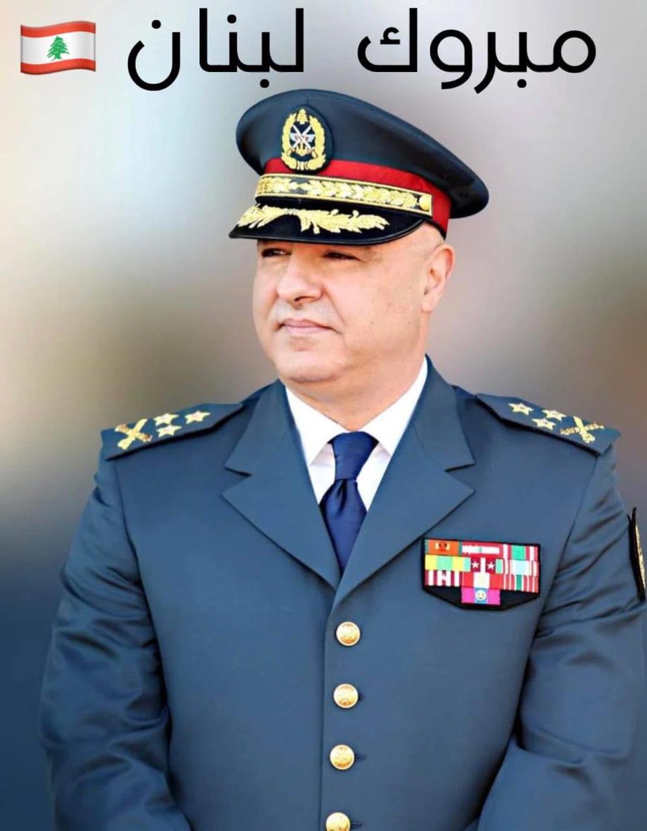 Sul6anN's tweet photo. #لبنان https://t.co/GrU6RH0wA2