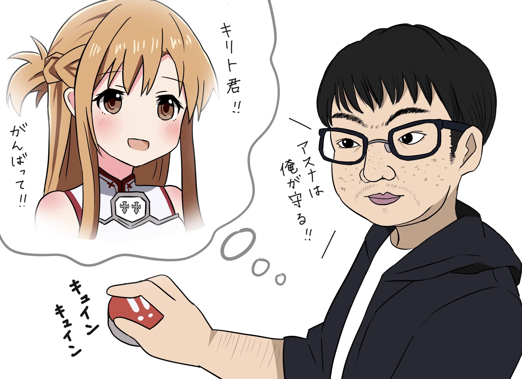 屍あんこ (@ancoko_coo) / X