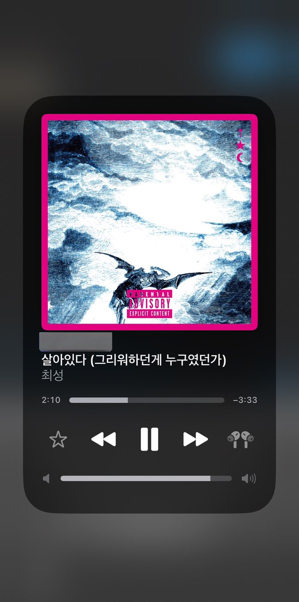 sibalsesang's tweet photo. 아 https://t.co/Y38LDZXjTT